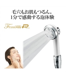 ReFa FINE BUBBLE PURE（リファ ファインバブル ピュア）＜シャワー