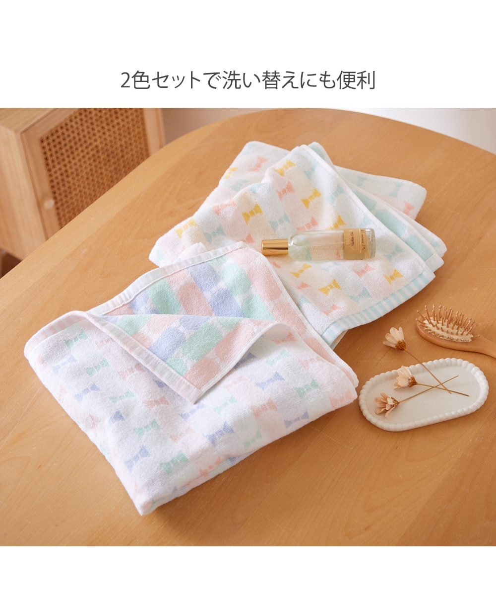 無撚糸ラブリボンバスタオル 2色セット 通販【ニッセン】