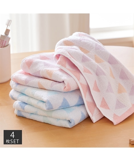 無撚糸カジュアルトライアングルフェイスタオル 2色4枚セット 通販