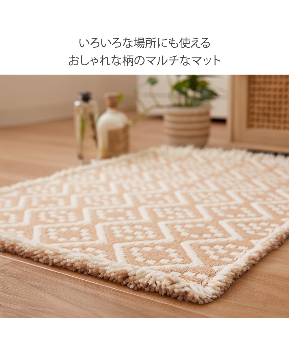 選べるデザインバスマット 通販【ニッセン】