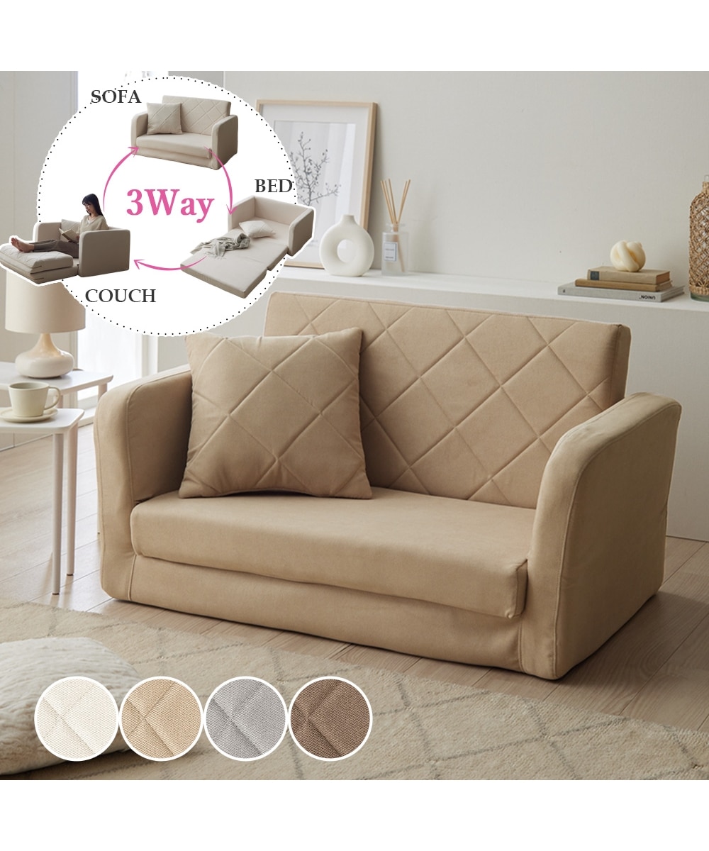 ソファーベッド 2人掛け セール 楽天市場】ソファベッド 2人掛け 幅