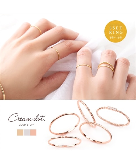 Creamdot.】手元コーデが決まる華奢デザインの5セットリング 通販