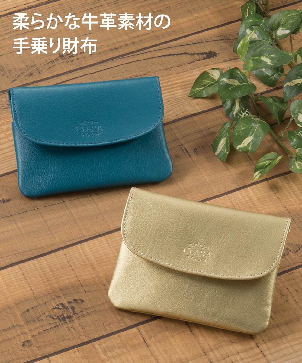 CLARA 牛床革 柔らかお財布ポーチ 通販【ニッセン】