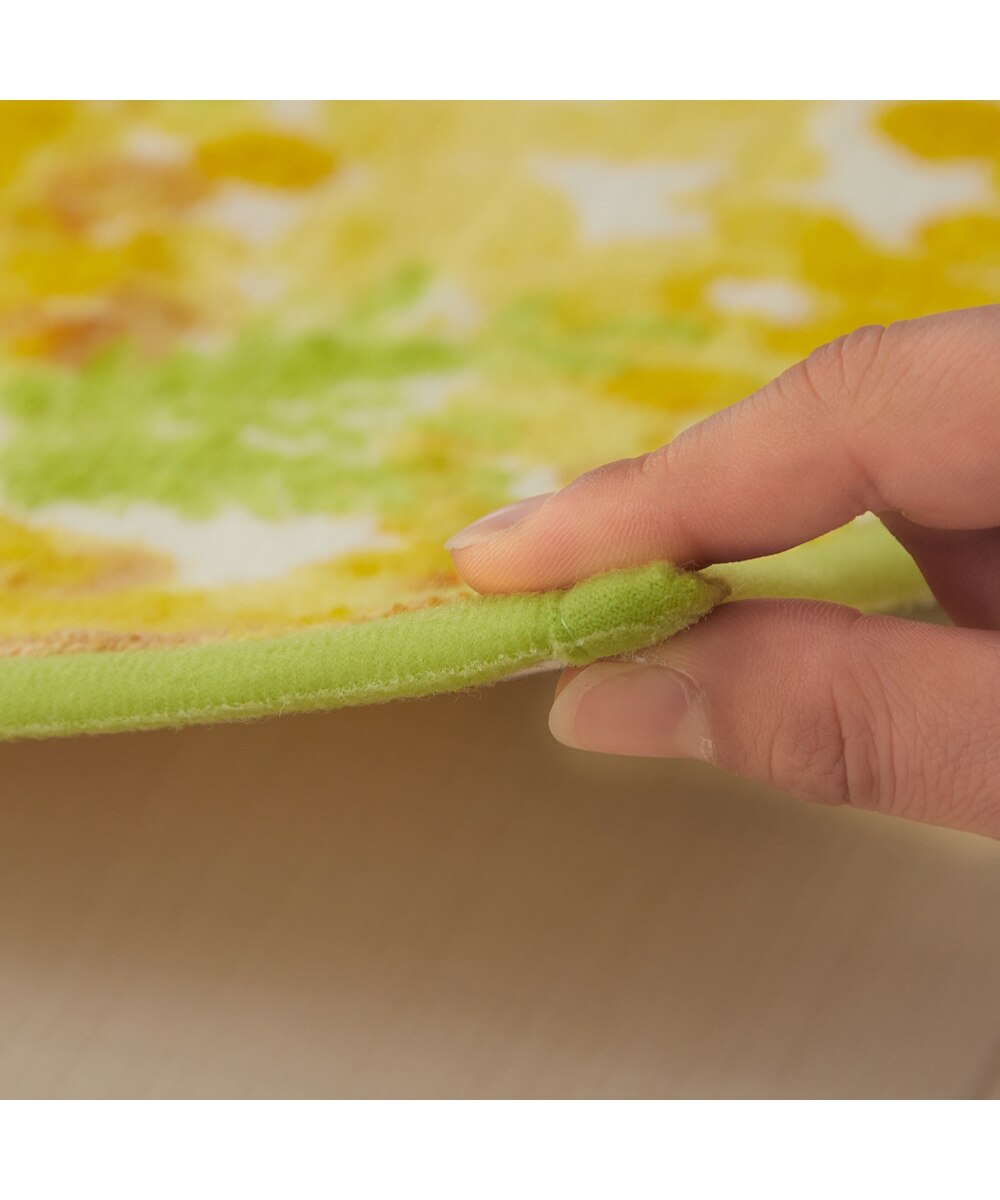 ミモザトイレ2点セット 兼用 通販【ニッセン】