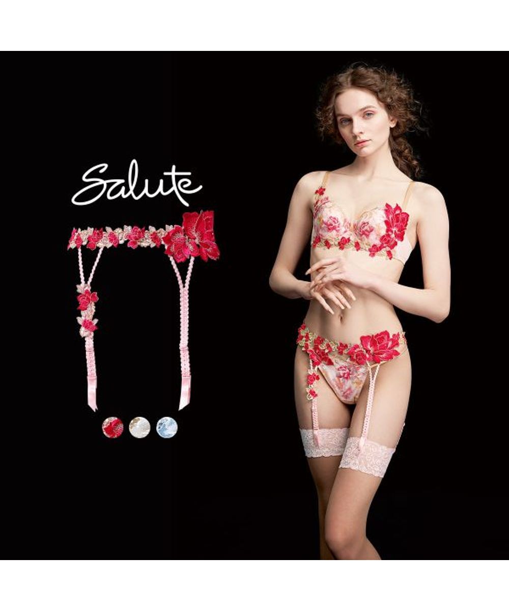 ワコール サルート 26グループ 26G ガーターベルト ランジェリー