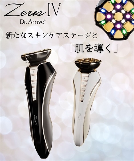 ARTISTIC&CO Dr.Arrivo the zeus 美顔器 ブラック Dr.Arrivo Zeus Pro