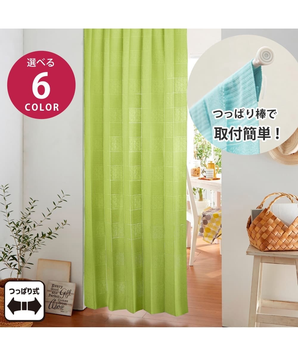 パタパタたためて幅丈調節出来るパーテーションカーテン 通販【ニッセン】