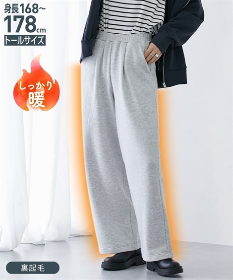 ユリウス シャーリングドレープサルエルパンツ オフホワイト 希少