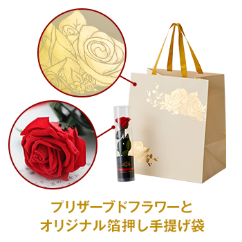 ハローキティ（ラベンダーハート）＜プリザーブドフラワー・オリジナル