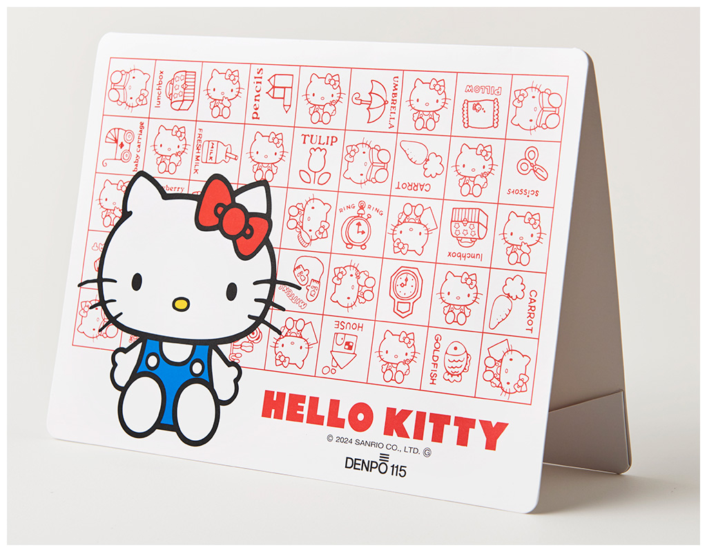 NTT西日本】新たな慶祝用電報台紙ハローキティDENPO（メモリーズ）の