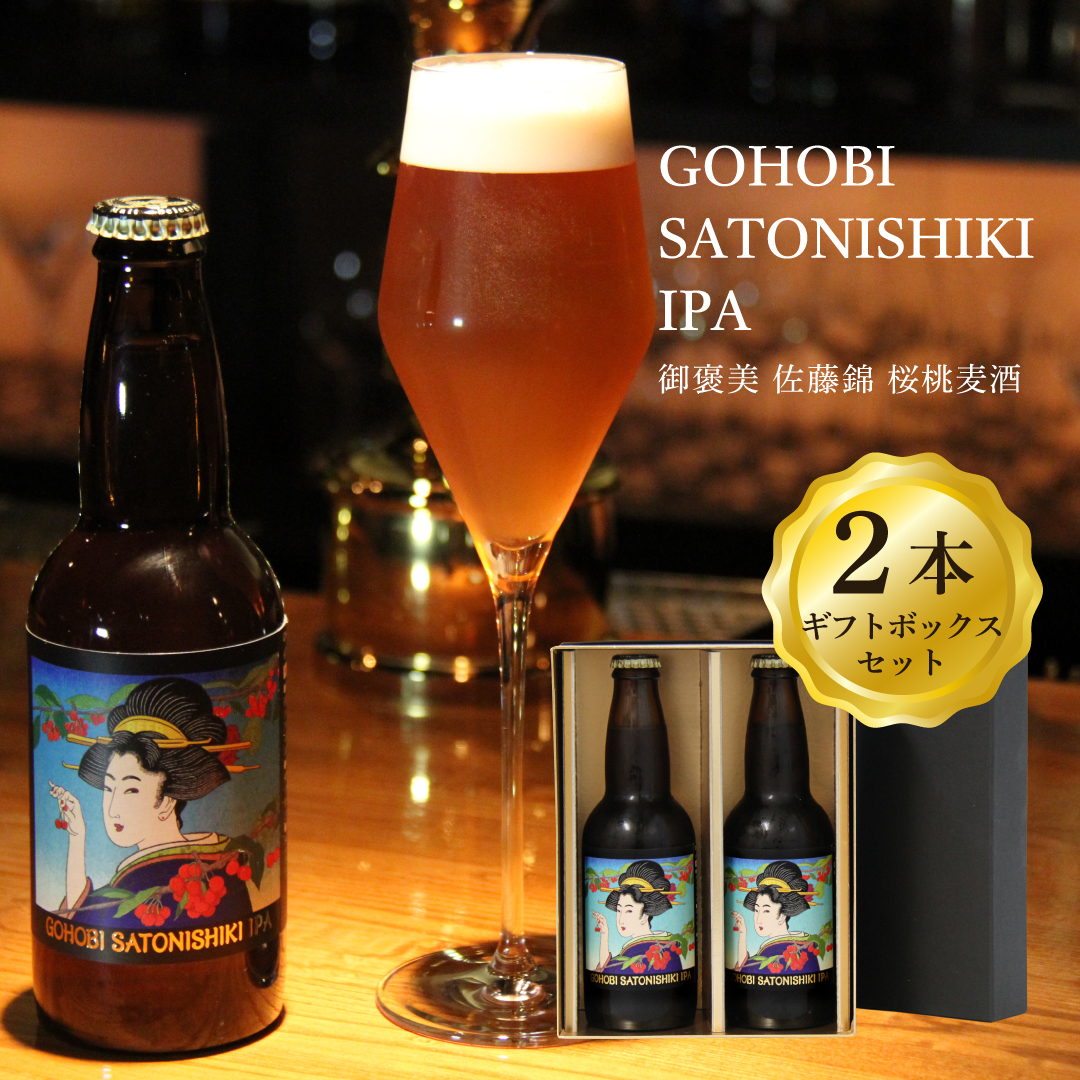 中国酒2本セット 中国酒2本セット 日本酒 2本セット 日本酒2本セット