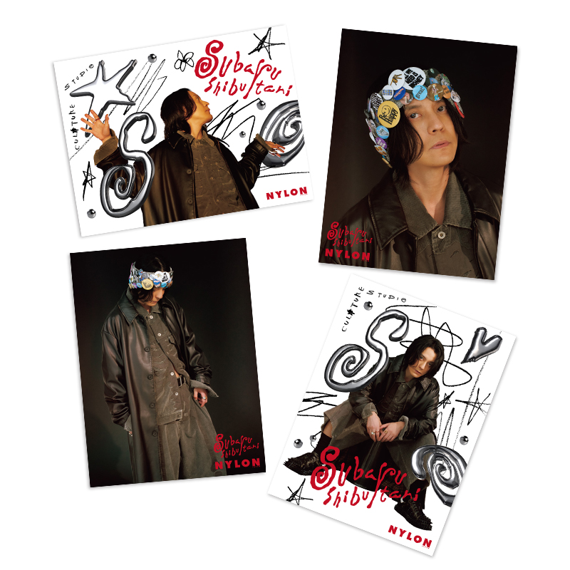 FASHION] CULTURE STUDIO vol.69 渋谷すばる - NYLON JAPAN