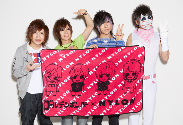 ゴールデンボンバー ダルビッシュ スティック❓ ゴールデンボンバー