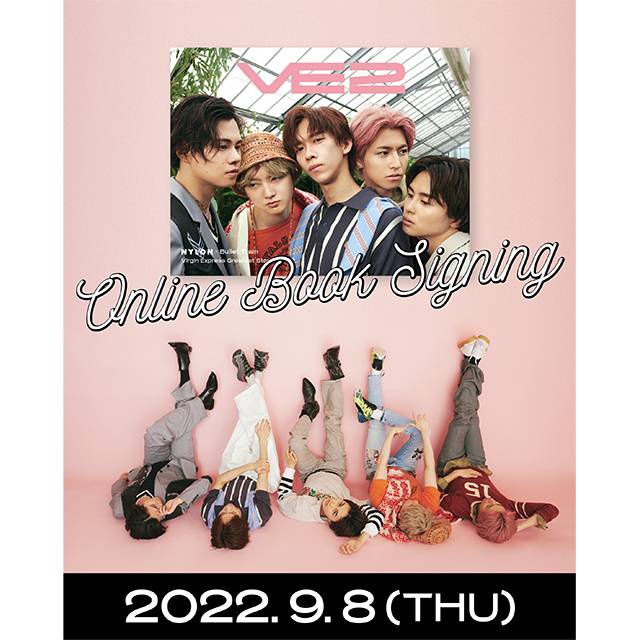 Lazada ポスター brightwin サイン入 訳あり Lazada ポスターbrightwin