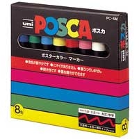 ポスカ 中字丸芯 15色セット 20箱 PC5M15C