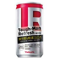 スマートオフィス】※レッドブルエナジードリンク 250mL 4缶 レッドブル