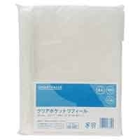 スマートオフィス】クリアポケット0.08mm100枚 D108J スマートバリュー