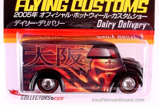 HotWheels日本限定 Dairy Delivery 大阪 HotWheels日本限定 Dairy