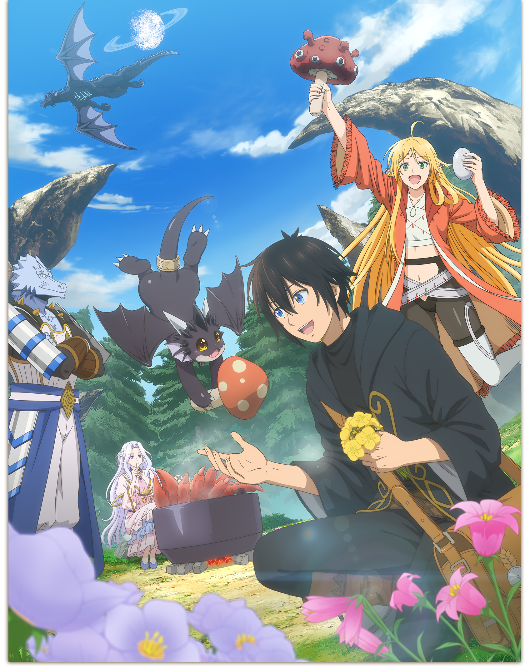 初版】素材採取家の異世界旅行記1～17 Amazon.com: 素材採取家の異世界