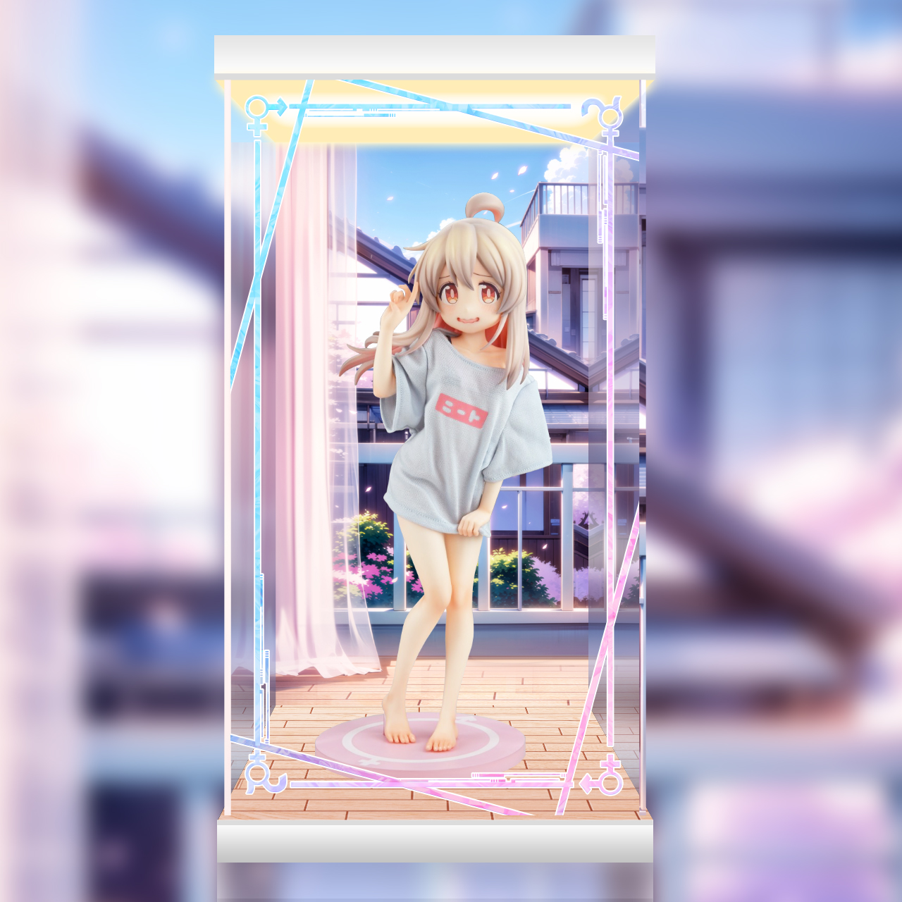 フィギュア専門店 -ソダチトイズ / 予約 お兄ちゃんはおしまい！ 緒山