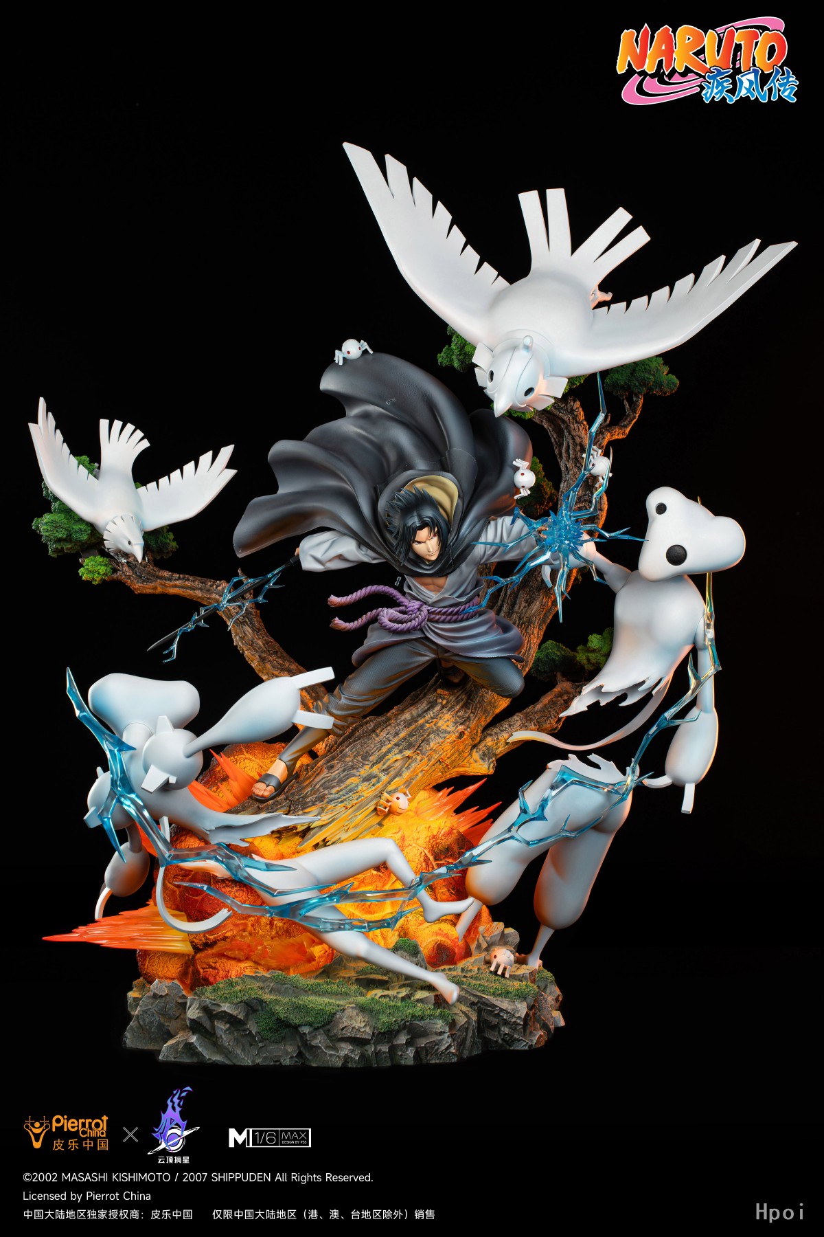 フィギュア専門店 -ソダチトイズ / 予約 云顶摘星Studio NARUTO