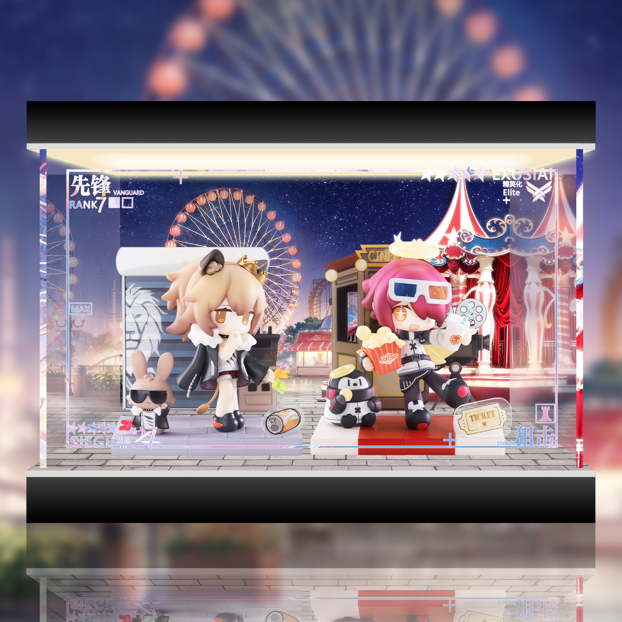 専用出品 Telegrinnies 3体セット 専用出品 Telegrinnies 3体セット