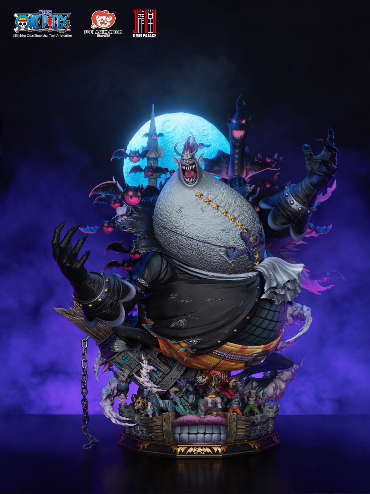 未開封】P.O.P DX ゲッコー・モリア ワンピース POP EX ゲッコー