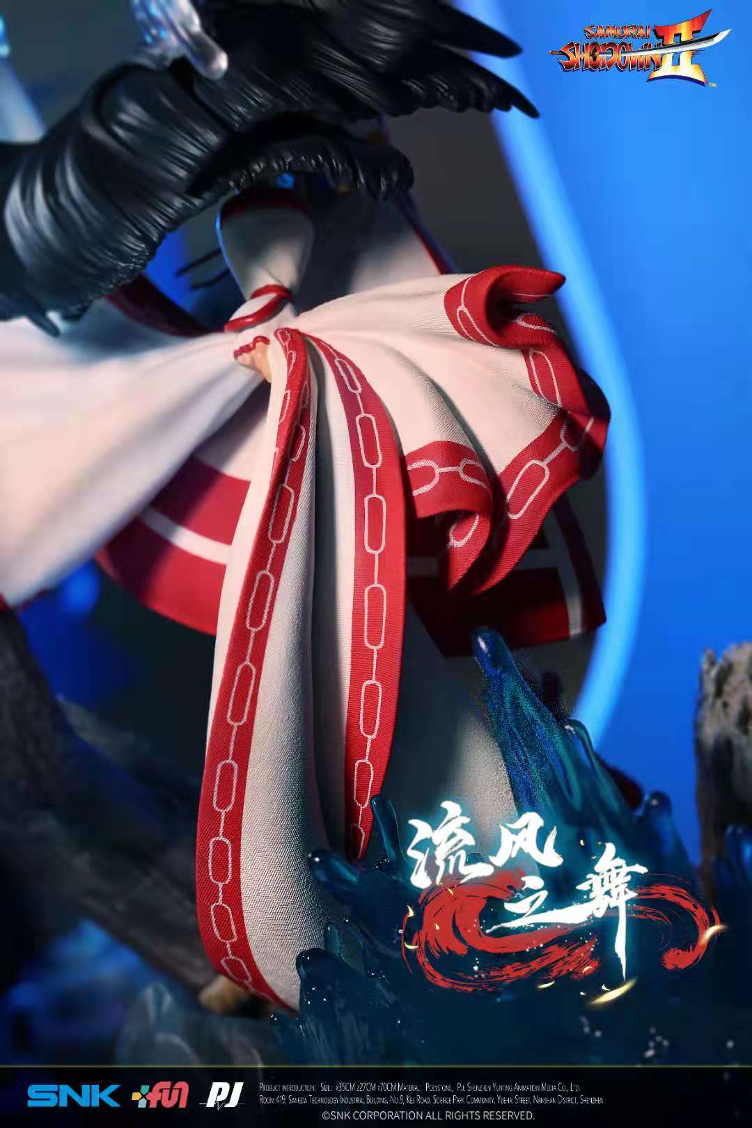 フィギュア専門店 -ソダチトイズ / PIJI studio サムライスピリッツ