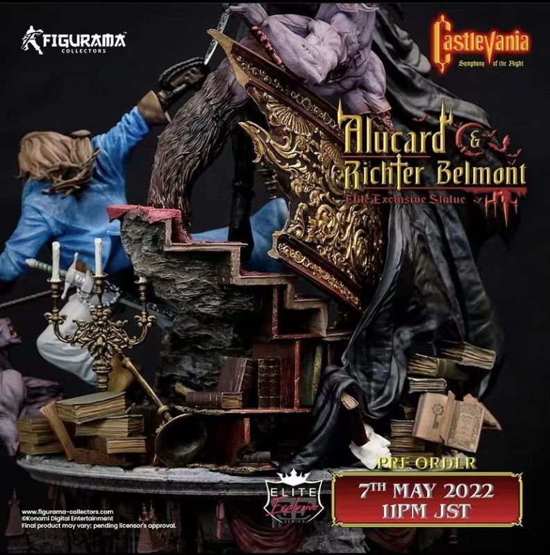 悪魔城ドラキュラ ギャラリーオブラビリンス ds ポスター 販促 店頭用