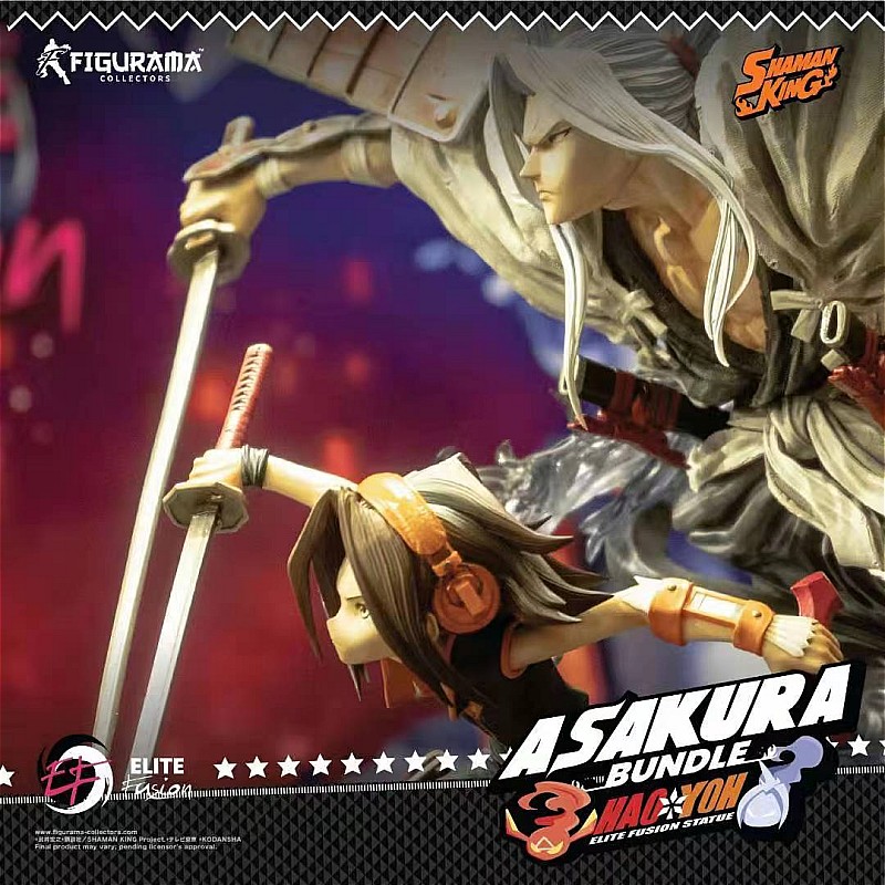 フィギュア専門店 -ソダチトイズ / 予約 Figurama SHAMAN KING 麻倉 葉