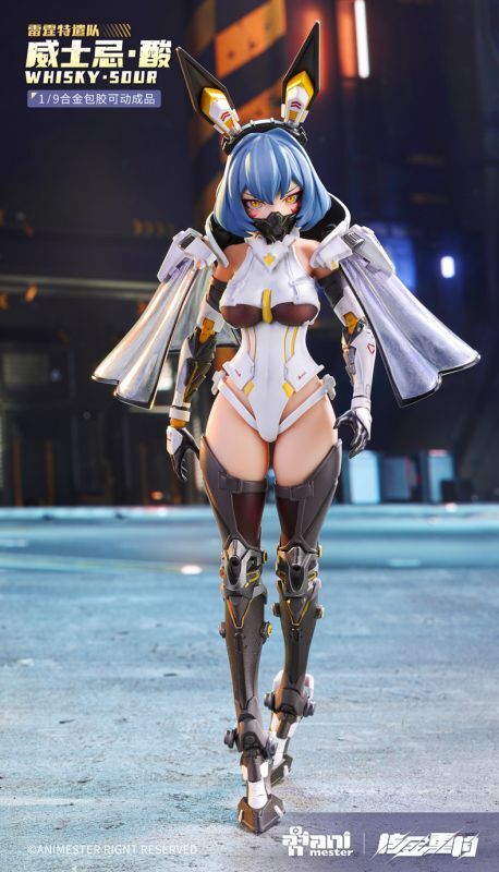フィギュア専門店 -ソダチトイズ / AniMester 雷鳴特攻隊 Whisky· SOUR