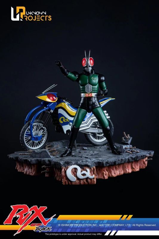 仮面ライダーBLACK トレーディングコレクションSP（スペシャルカード）01