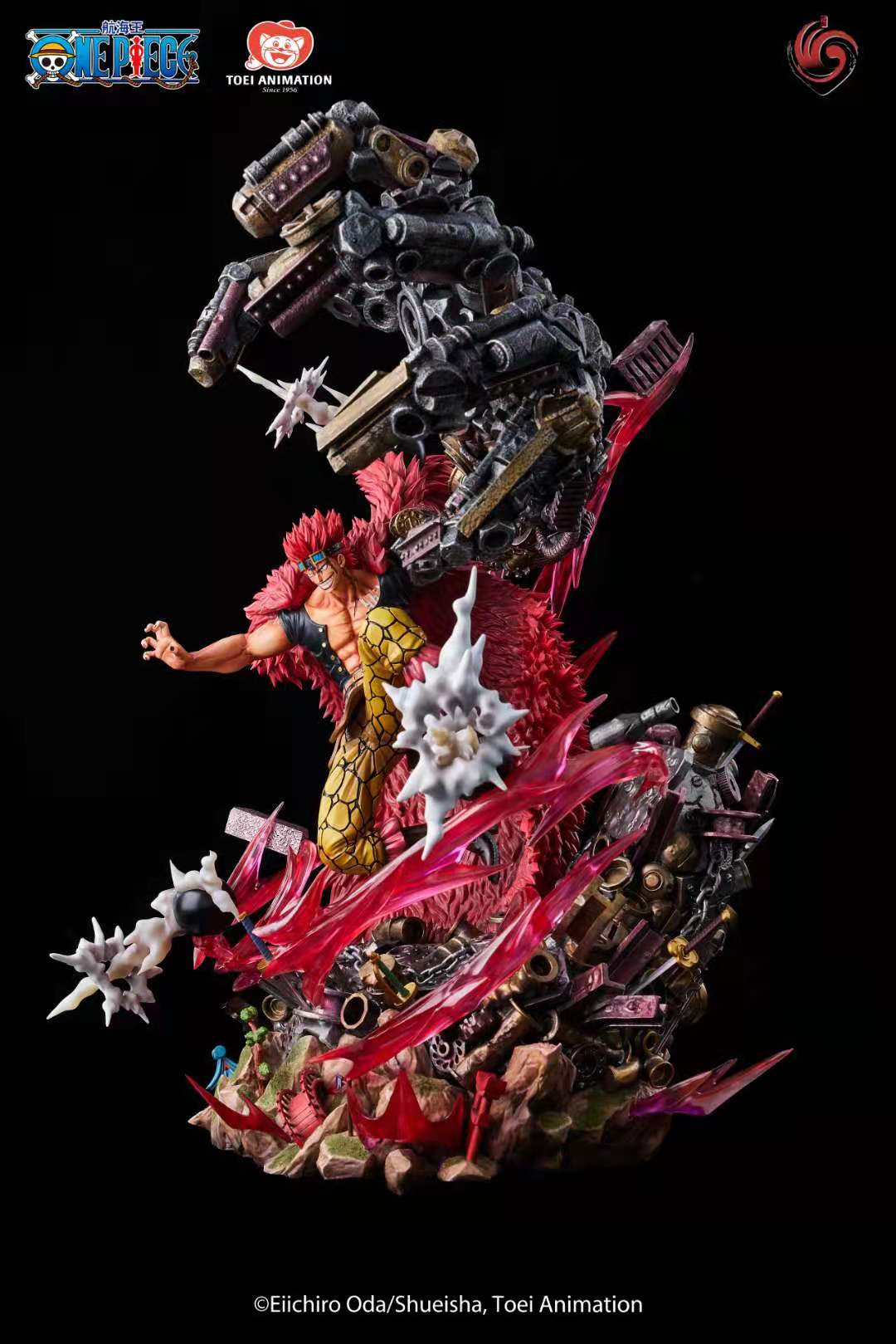 フィギュア専門店 -ソダチトイズ / Revive studio ワンピース