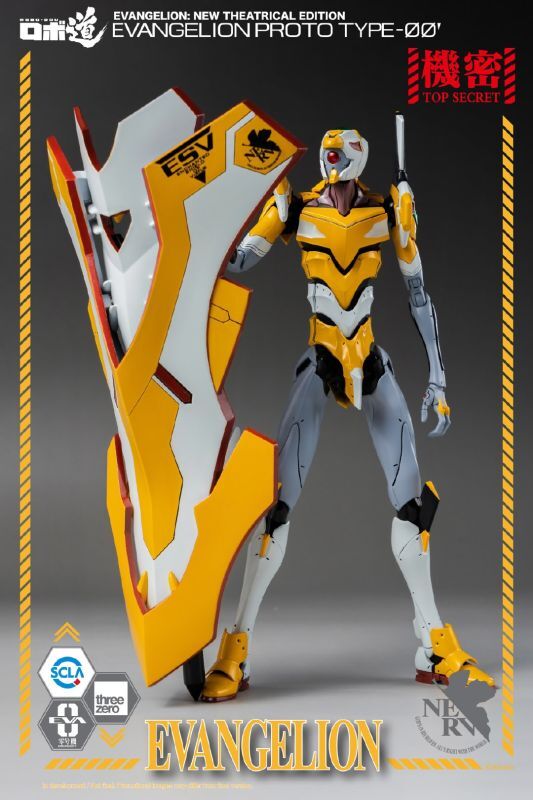 フィギュア専門店 -ソダチトイズ / スリーゼロ ヱヴァンゲリヲン新劇場