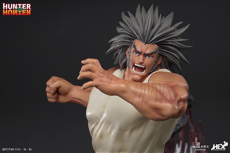 未開封】一番くじ HUNTER✕HUNTER D賞 ウボォーギン Amazon.co.jp: 一