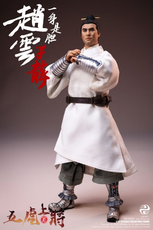 フィギュア専門店 -ソダチトイズ / 303TOYS 三国志 さんごくしえんぎ