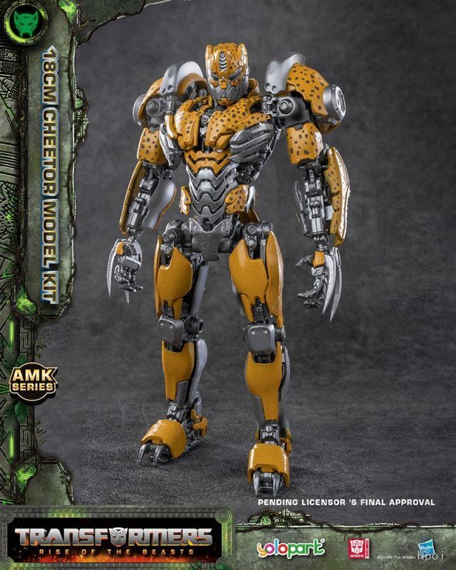 フィギュア専門店 -ソダチトイズ / 予約 YOLOPARK AMK