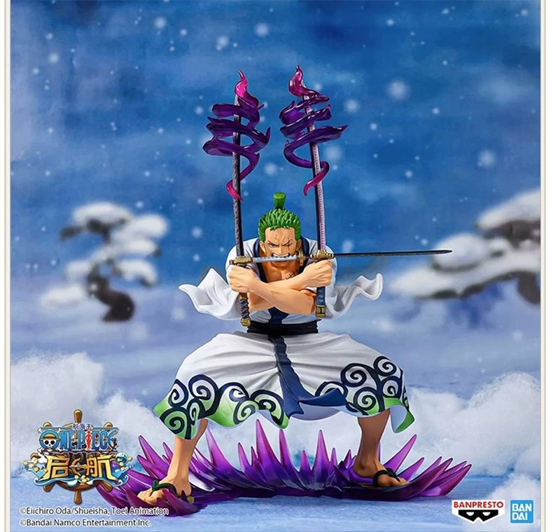 フィギュア専門店 -ソダチトイズ / バンプレスト ワンピース One Piece