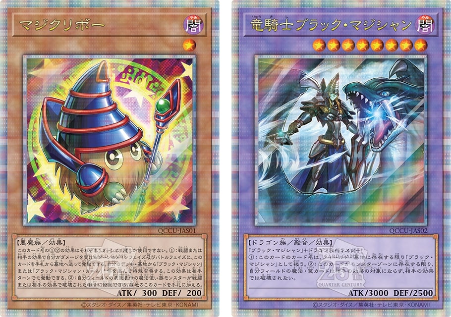 フィギュア専門店 -ソダチトイズ / 【アジア限定】クォーター