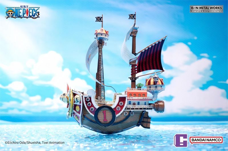 フィギュア専門店 -ソダチトイズ / 予約 BNTSH BNMW ワンピース