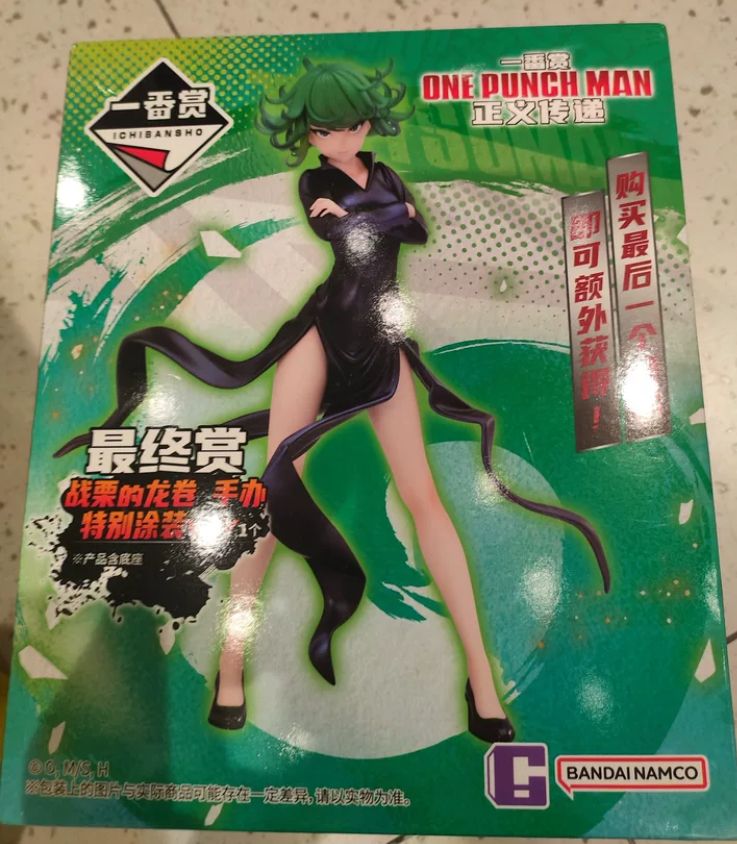 戦慄のタツマキ 海外製フィギュア OZ production Studio 戦慄の