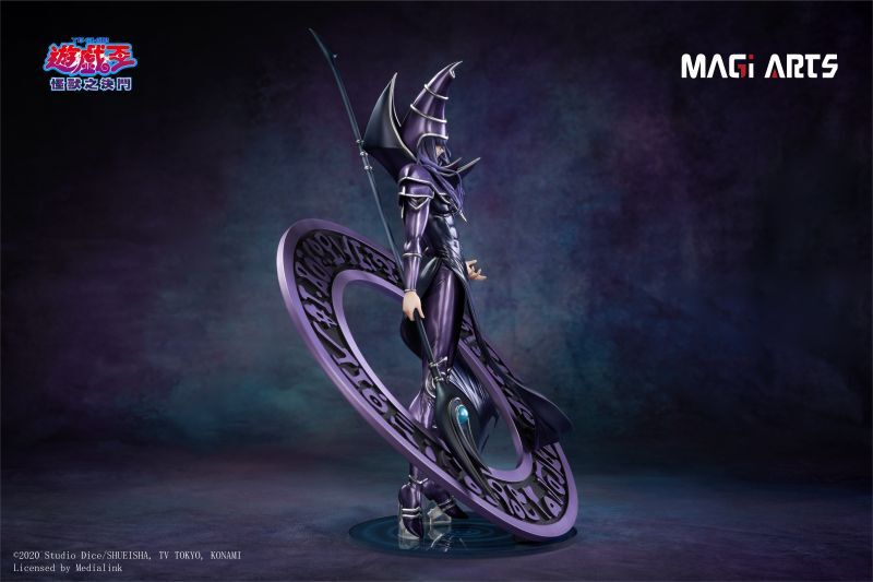 遊戯王デュエルモンスターズ ブラックマジシャン フィギュア