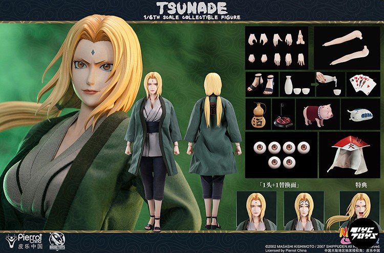 ナルトギャルズ 綱手フィギュア 限定販売】NARUTOギャルズDX NARUTO