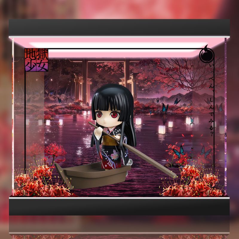 フィギュア専門店 -ソダチトイズ / 予約 ねんどろいど 地獄少女 宵伽