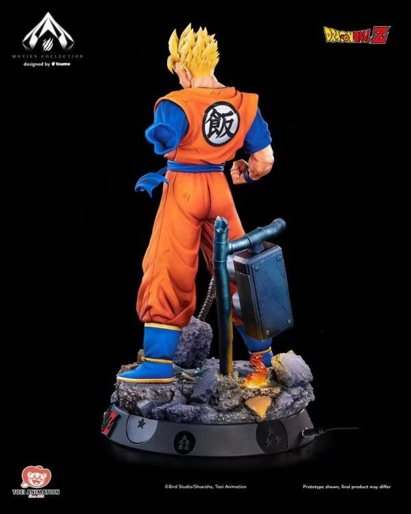 フィギュア専門店 -ソダチトイズ / Tsume ドラゴンボール 孫 悟飯 1/4