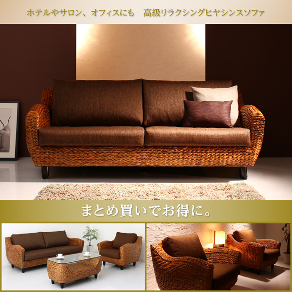 稀少☆高級アジアンリゾート ソファベット☆ガーデン☆シェーズロング