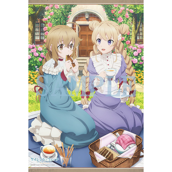 サイレント・ウィッチ Blu-ray ＆ DVD 2025年10月～2026年1月 発売中