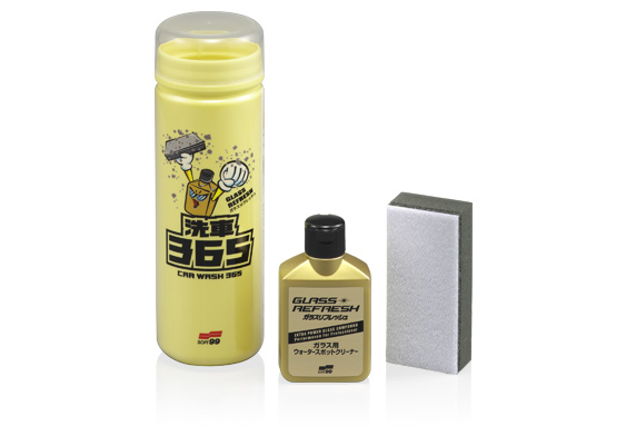 NVMガラスリフレッシュ｜洗車機・自動販売機用 自動販売機用｜業務用品