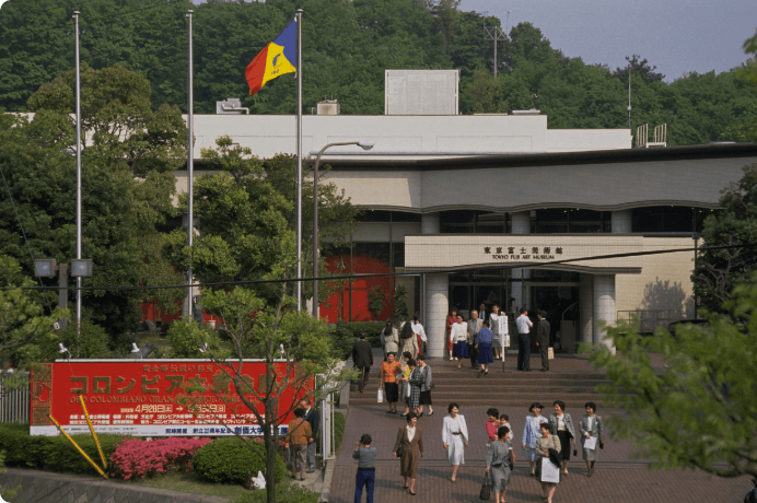 サン・カルロス大十字勲章（コロンビア）｜池田大作先生の足跡｜創価