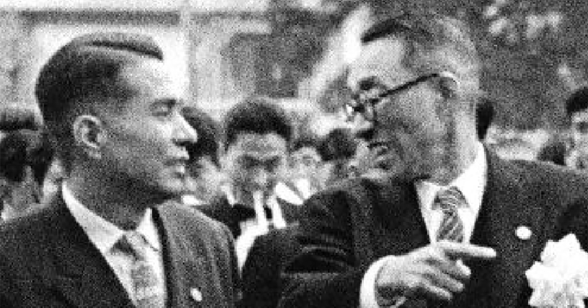 戸田城聖 写真集 創価学会 第2代会長 厚田村 生家 車駕に乗られた 写真